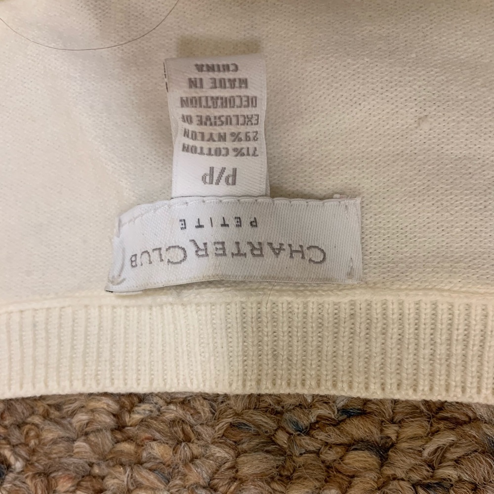Charter Club white cardigan